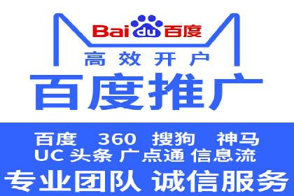 实战经验：信息流优化师如何提升广告点击率